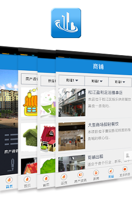上海地产app案例