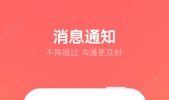 东方智启科技APP开发-社区生活类app外包真的需要100万吗