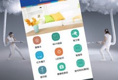 东方智启科技APP开发-2017年暑假玩转实用app 娱乐学习两不误