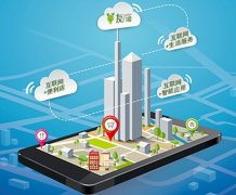 东方智启科技APP开发-智能物业app开发未来走向分析