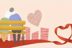 掘金“银发经济”:老年市场APP小程序软件开发的新蓝海与实践指南 东方智启科技APP开发-掘金“银发经济”:老年市场APP小程序软件开发的新蓝海与实践指南